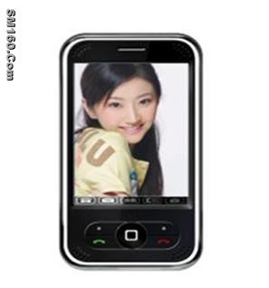 sell new mobile phone,gsm mobile phone,quad band cell phone P169
