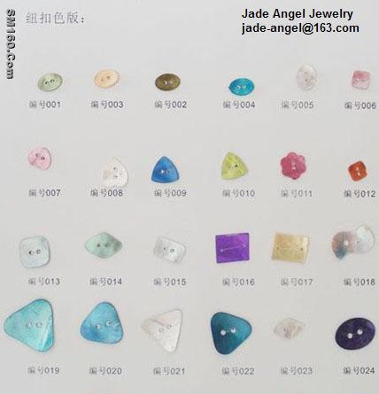  MOP shell buttons