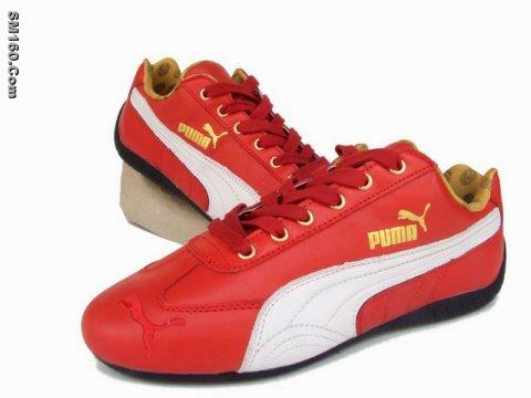 sports shoes