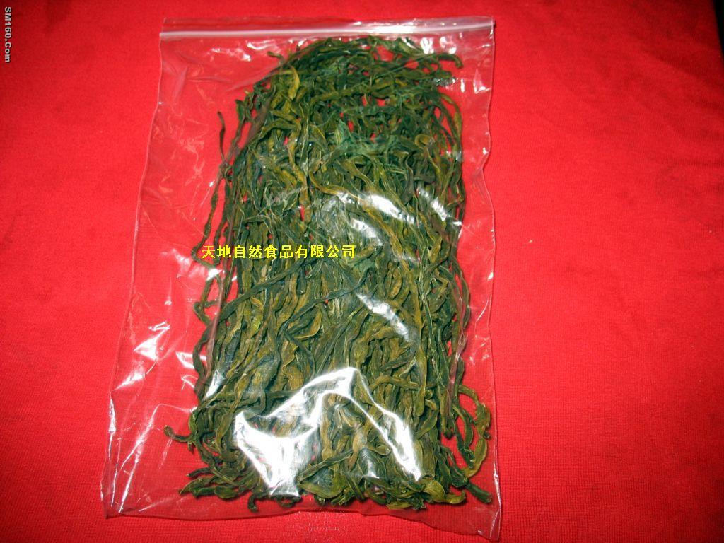 Dehydrated beans