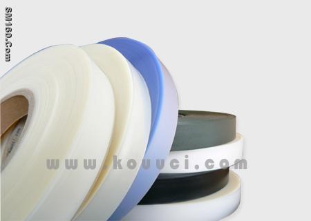 PU+PVC  tape 