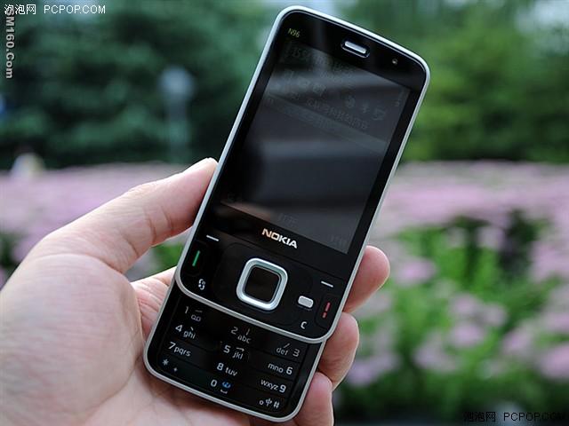 Nokia mobile N96