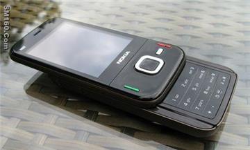 Nokia mobile N85