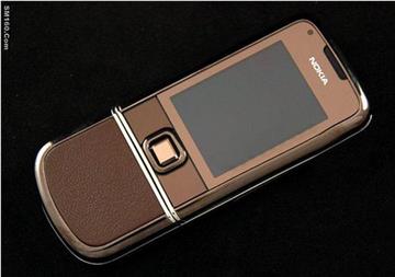 Nokia mobile 8800