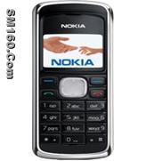 Nokia mobile 2135