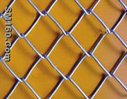 link chain fence
