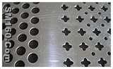 perforated metal screen