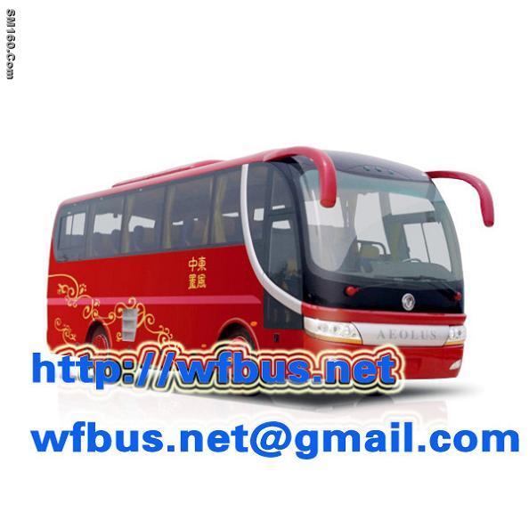 Dongfeng Golden Lotus Passenger Car