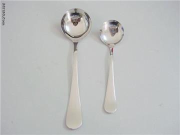 spoon