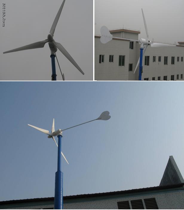 Wind Turbine Power Generator DW4.0-2KW
