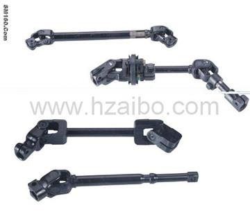 Steering Column