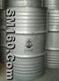 Allylamine CAS 107-11-9