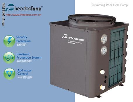heat pump water heater