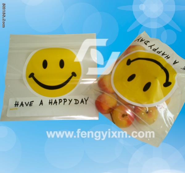Multi-color printing zip lock bags