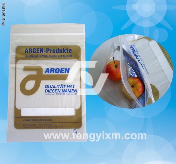 Colored zipper bags