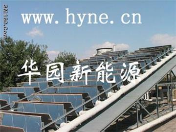 Solar thermal Power Generation