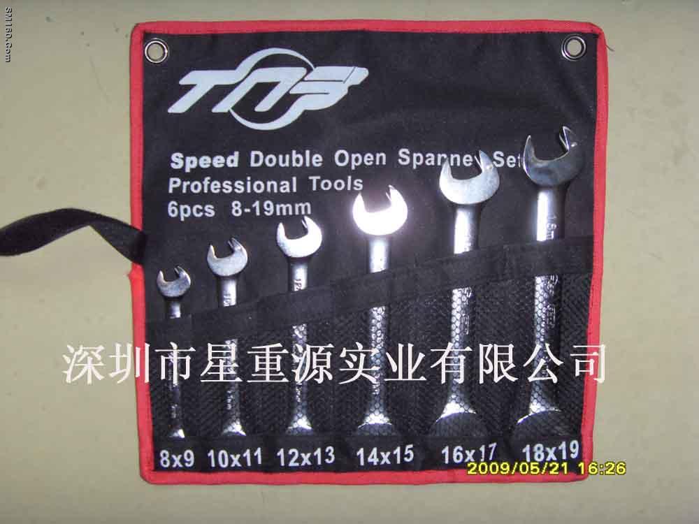 patented friendly wrench