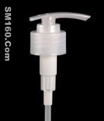 lotion pump