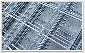 Reinforced Welded Mesh