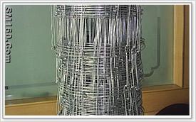 field fence 
