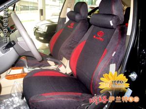 Ventilation seat cover special for Hyundai Yud