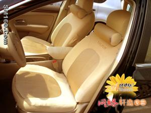 Car seat cover special for Sylphy
