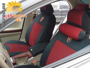 Ventilation seat cover special for Roewe