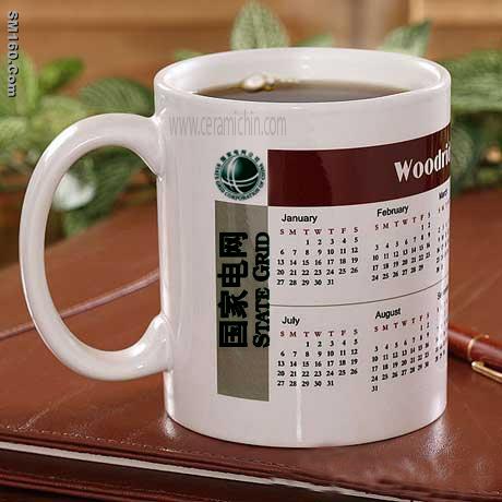 calendar mug