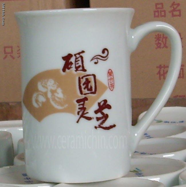 ceramic mug