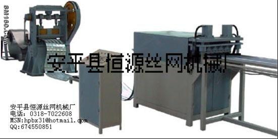 Hy-Rib Formwork Mesh Machine