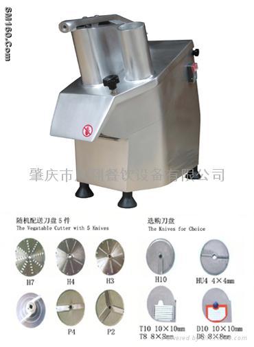 Vegetable Cutting Machine (HL-300)