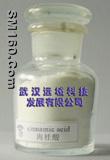 Cinnamic acid 