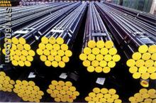 Structure Tube