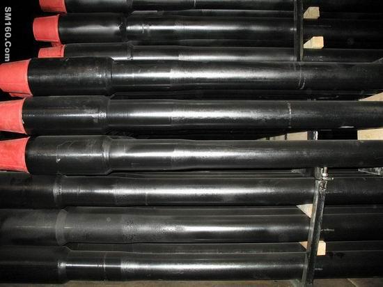 drill pipe