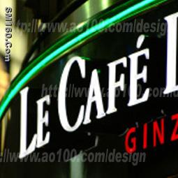 aluminium letter sign