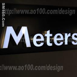LED Aluminium box letter