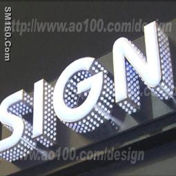 perforated LED letter