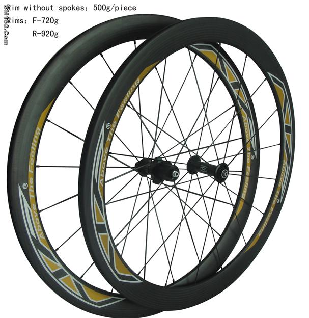 Carbon Bicycle H50 rim