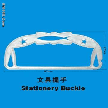 Plastic handle(012B)