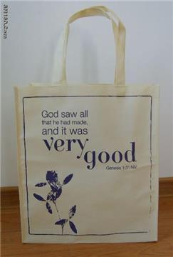 pp non woven bag