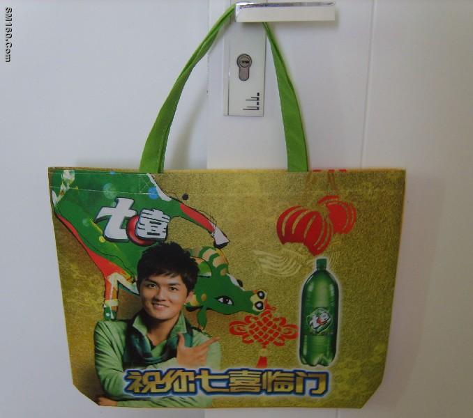 non woven handbags