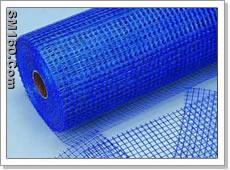 Fiberglass Mesh: Reinforced Geogrid Fabric