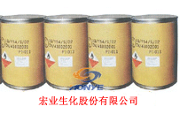 Thiourea Dioxide