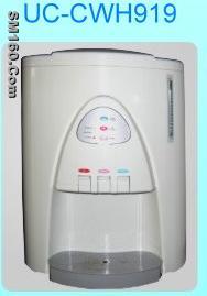 Water dispenser