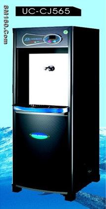 Water dispenser