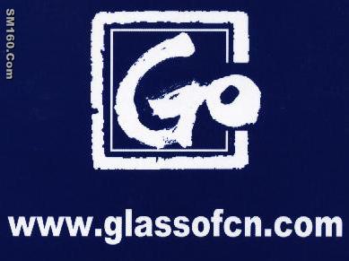 2mm Ground Edge (Polished) Sheet & Float Glass