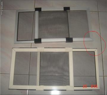 adjustable window screen 