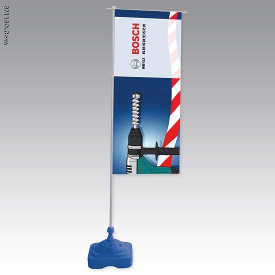 3m flagpole