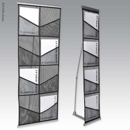 brochure rack