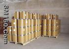 Terramycin